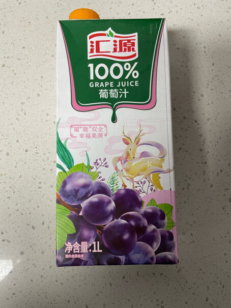 汇源果汁100%葡萄汁1L*5盒果汁整箱礼盒上午两件7.5折，现在没有了，服了？