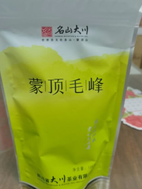 名山大川特级毛峰绿茶 自饮袋装 2023性价比高吗？深度剖析评测功能！