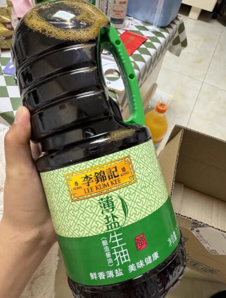 李锦记薄盐生抽1.52kg*2 原粒黄豆酿造酱油日期新鲜吗？