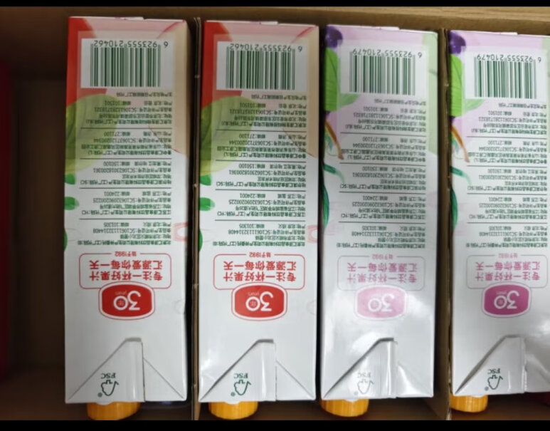 汇源果汁100%葡萄汁1L*5盒果汁整箱礼盒推荐哪种好用？评测报告分享？