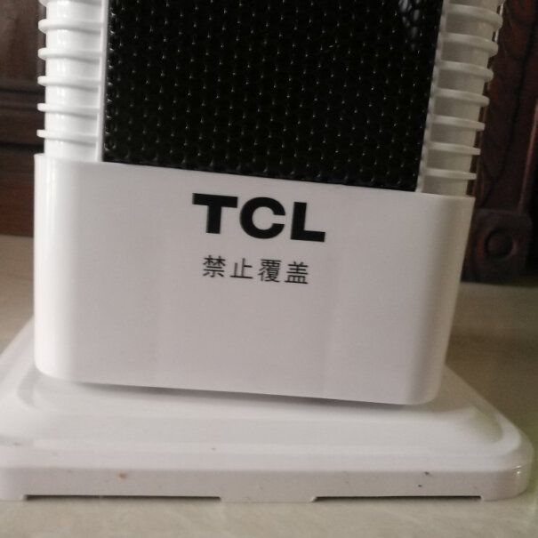 TCL取暖器有塑料味或者异味什么的吗？