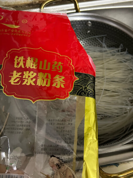 六养源药食同源怎么样？良心评测点评分享？