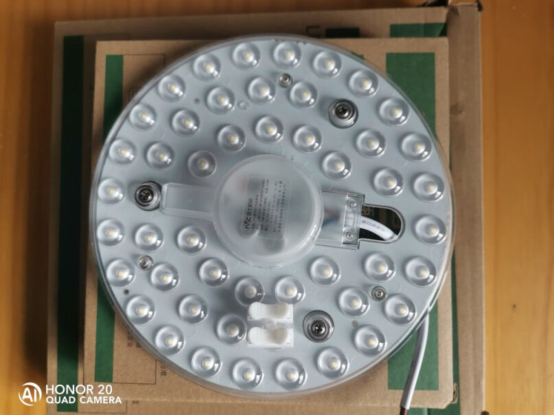 雷士LED吸顶灯芯改造灯板圆形模组灯条24W值得买吗？详细评测报告！