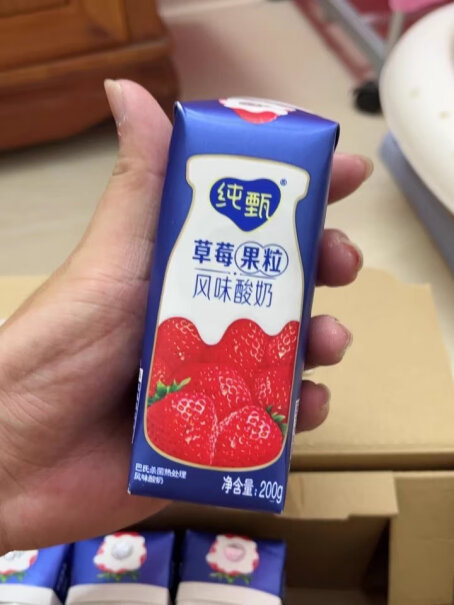 蒙牛纯甄草莓果粒常温酸奶200g×10好不好，推荐购入吗？网友评测点评