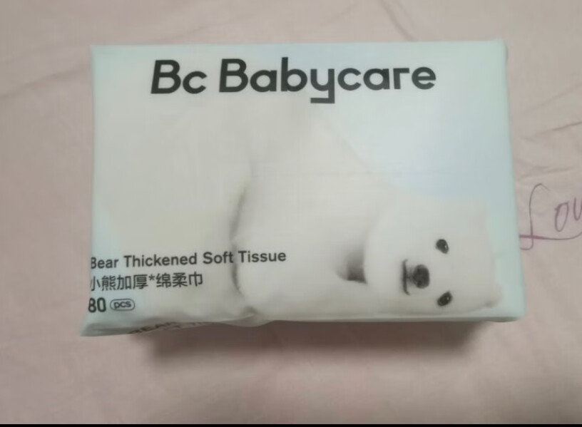 babycare绵柔巾干湿两用婴儿洗脸巾 80抽*12包可以入手吗？体验评测揭秘分析？