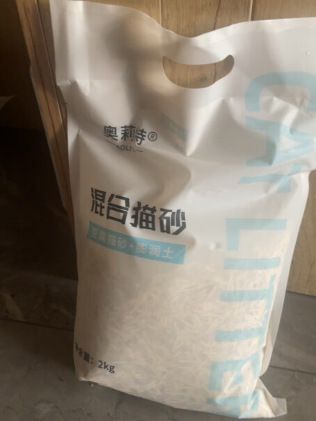 奥莉特豆腐砂低尘椰奶混合猫砂2kg性价比如何？老司机评测分享？
