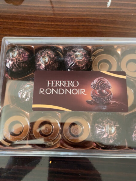 费列罗黑莎榛仁夹心黑巧克力礼盒性价比高吗？用户使用感受分享？