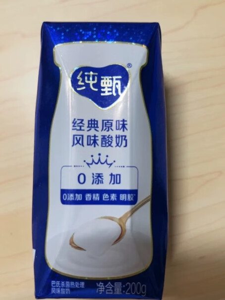 蒙牛纯甄草莓果粒常温酸奶200g×10使用怎么样？良心点测！