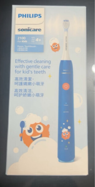 飞利浦HX2432/01蓝色请问7岁的小孩适合用吗？牙刷头会不会太小了？