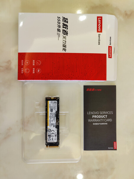 联想拯救者火力强化 SSD升级武汉仓库发的什么货？