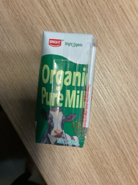 光明有机纯牛奶20盒装这个奶超市为啥没见过？
