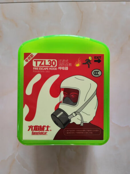 火焰战士TZL30A-E塑盒版可以入手吗？评测报告来告诉你？