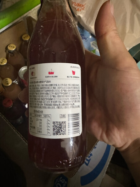 好望水 望山楂混合礼盒果汁饮料 300ml*6瓶分享一下使用心得？买家评测分享？