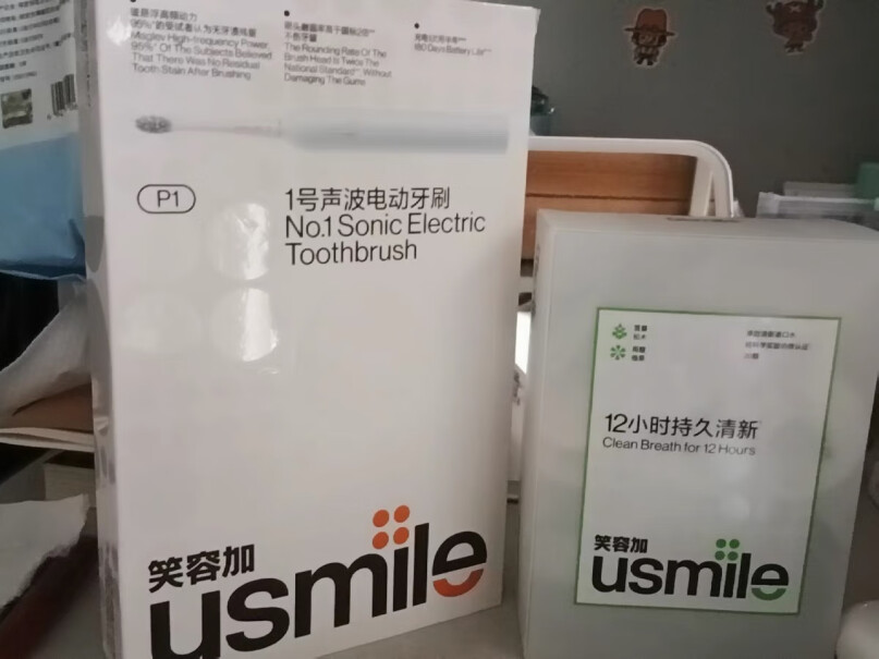 usmile1号刷这个牙刷头一般多久需要换一次？