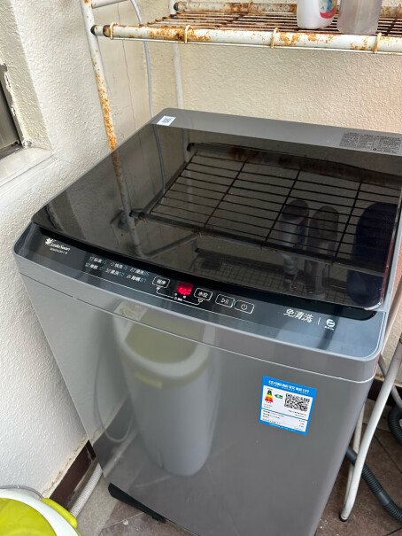 小天鹅TB100V23H-1洗衣机盖子可以折叠吗？