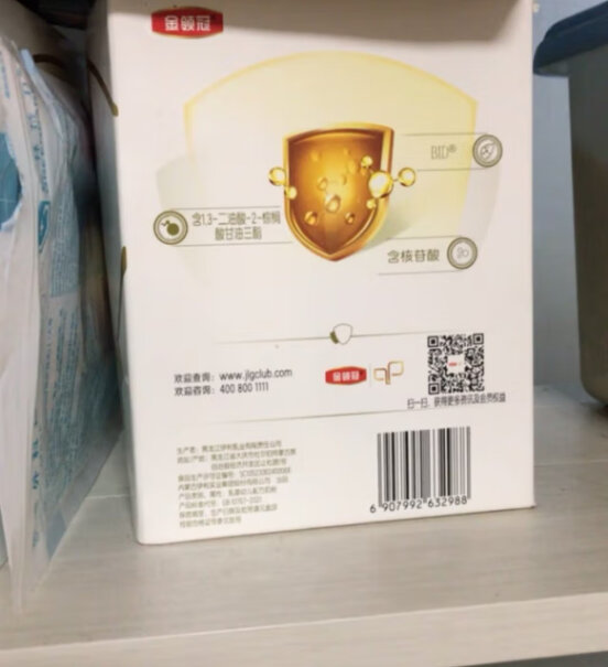 伊利金领冠育护奶粉3段性价比如何？产品使用感受分享？