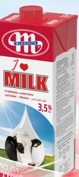 妙可波兰原装进口LOVE全脂牛奶1L*12盒请问3.2和35哪个口感更好，营养成分相比选哪个？