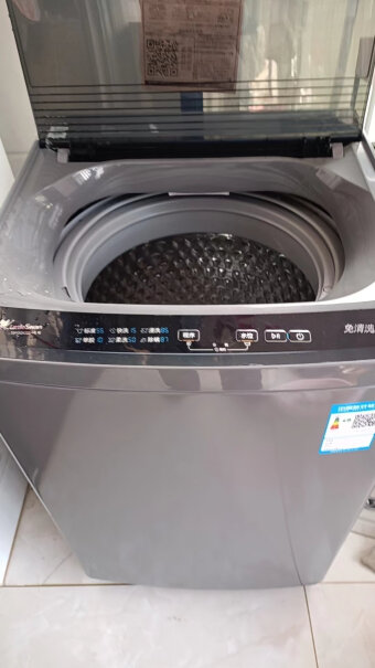 小天鹅TB100V23H-1洗衣机带清洗功能吗？