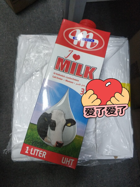 妙可波兰原装进口LOVE全脂牛奶1L*12盒用户评价如何？深度爆料评测分享？