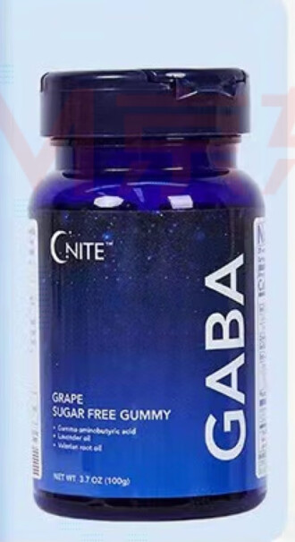 GNITE 睡眠软糖 GABA 葡萄味 120粒×2分析怎么样？使用体验！