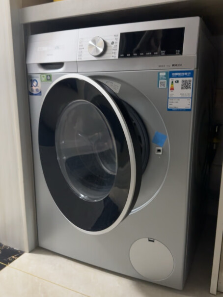 西门子XQG100-WG52A108AW能洗白色衣服吗？洗的干净吗？