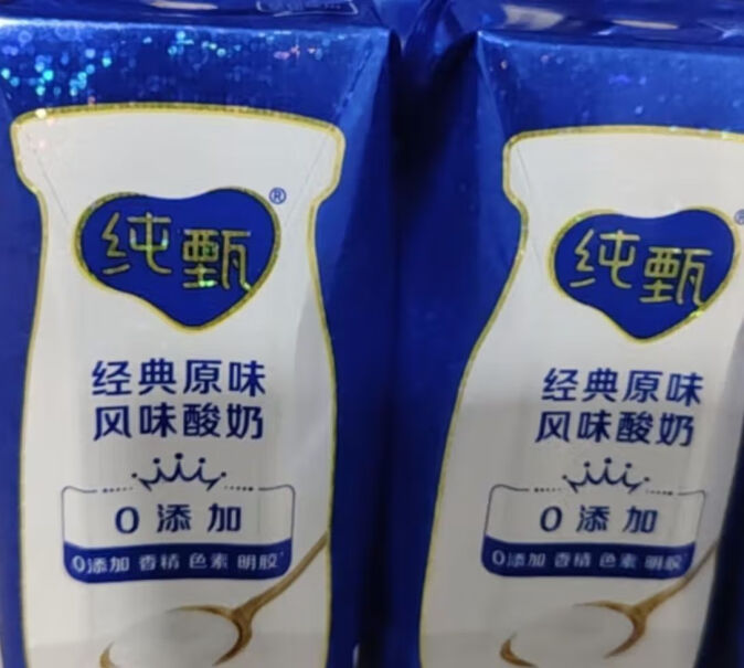 蒙牛纯甄草莓果粒常温酸奶200g×10分析怎么样？老司机评测分享？