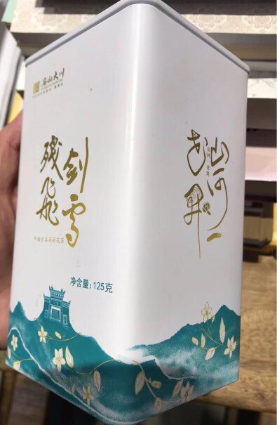 名山大川特级毛峰绿茶 自饮袋装 2023可以入手吗？真实评测体验曝光！