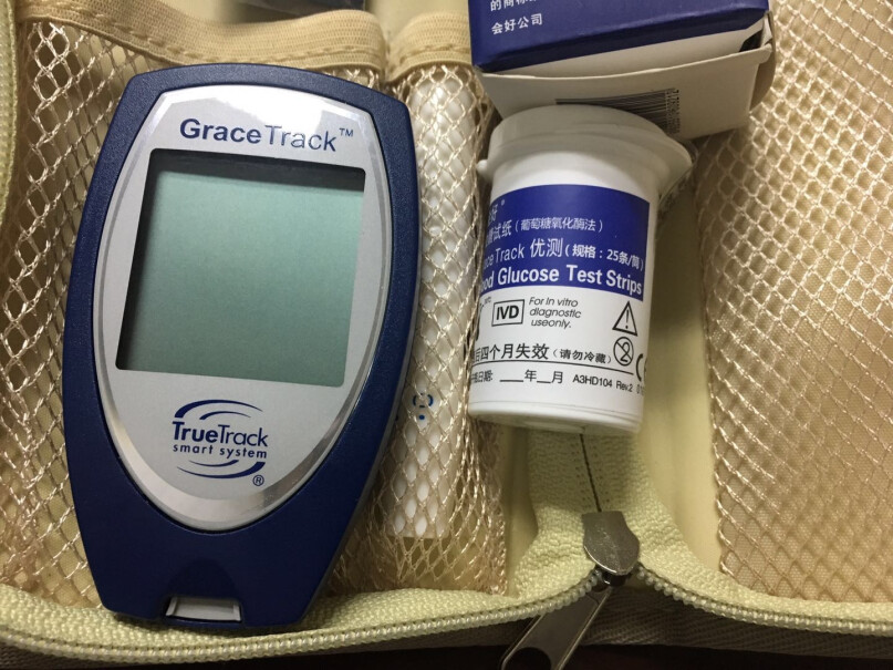 血糖仪会好优测美国进口糖尿病血糖试纸条100条筒装评测哪一款功能更强大,使用两个月反馈！