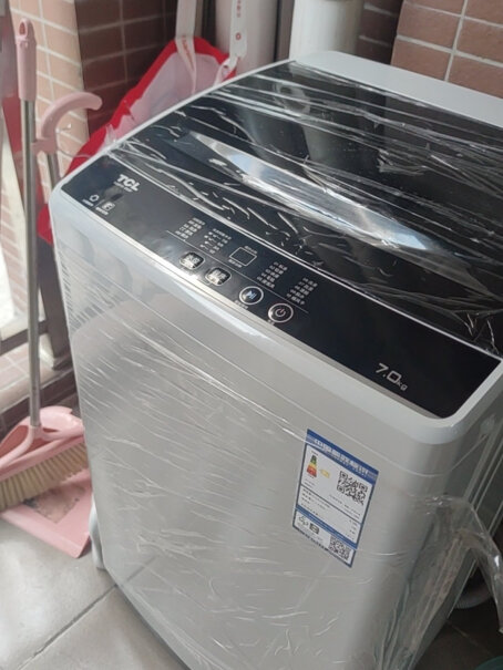 TCL XQB70-36SP这个洗衣机是多少W ？