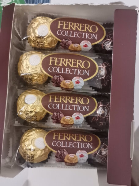 费列罗臻品威化巧克力礼物 3粒装大家买多少钱一条？