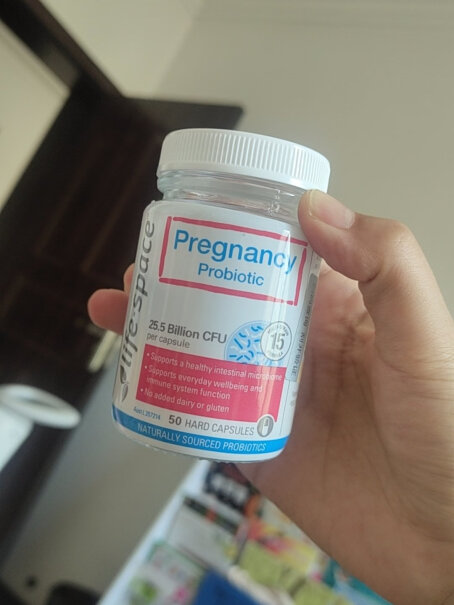 Life Space孕期孕妇益生菌胶囊50粒/瓶请问这个怀孕初期7周可以吃吗？
