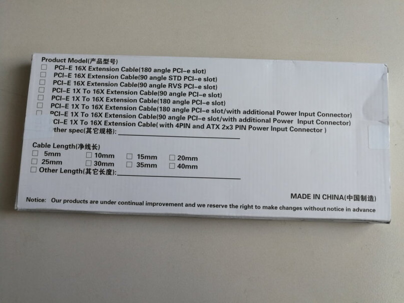 声卡-扩展卡浩霖PCI-E3.0使用感受大揭秘！测评大揭秘？