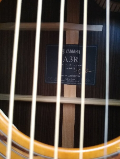 吉他雅马哈全单吉他A3R这就是评测结果！坑不坑人看完这个评测就知道了！