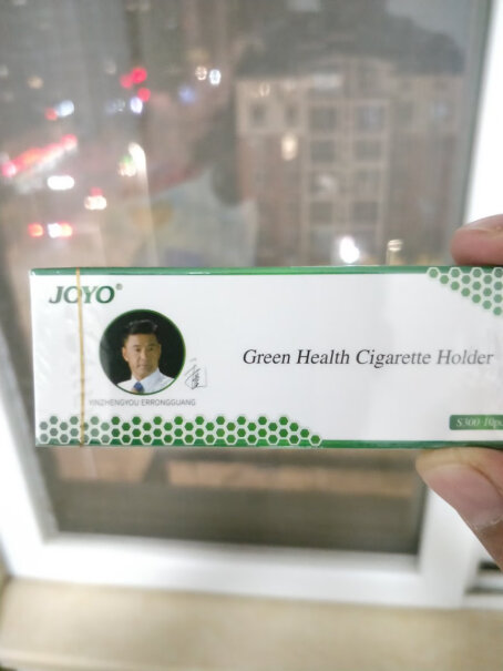 诤友JOYO烟嘴一次性过滤器抛弃型粗烟专用咬嘴300支装有没有细的？
