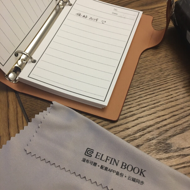 ELFINBOOKTS智能可重复书写app备份纸质笔记本子可以发一下替芯的链接吗？