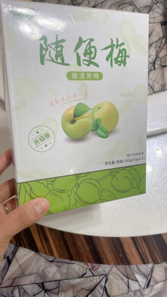 酵素随便益生菌达心堂孝素梅代餐青梅清净使用怎么样？全方位深度解析！