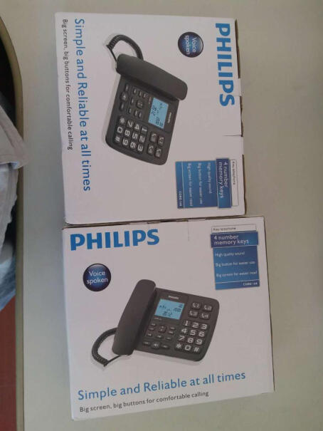 飞利浦PHILIPS）电话机座机固定电话买了不到两年，来电没有声音，怎样处理？