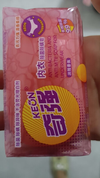 奇强除菌除螨内衣皂100g*4可靠性如何？使用后分享点评