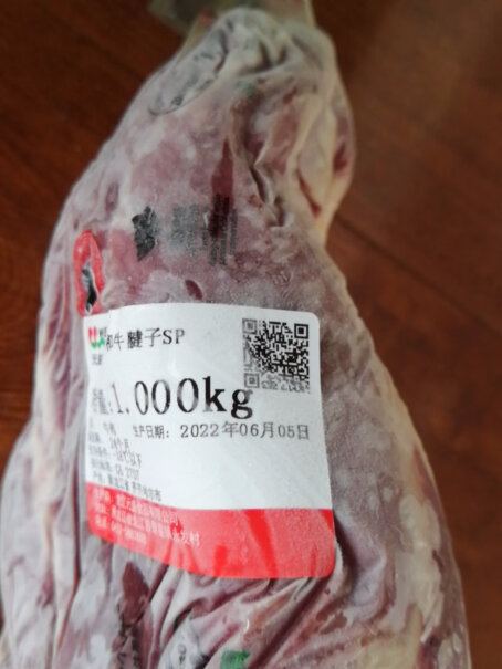 龙江和牛 国产和牛 原切牛腱子肉1kg可以问一下平时卖多少吗？
