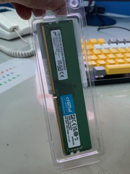 英睿达DDR4 3200HZ内存条反馈如何？图文评测揭秘真相！