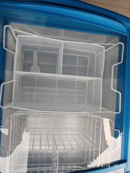 美的Midea立式单门家用商用展示柜冷藏饮料茶叶保鲜柜有没有全部是冰冻的吗？