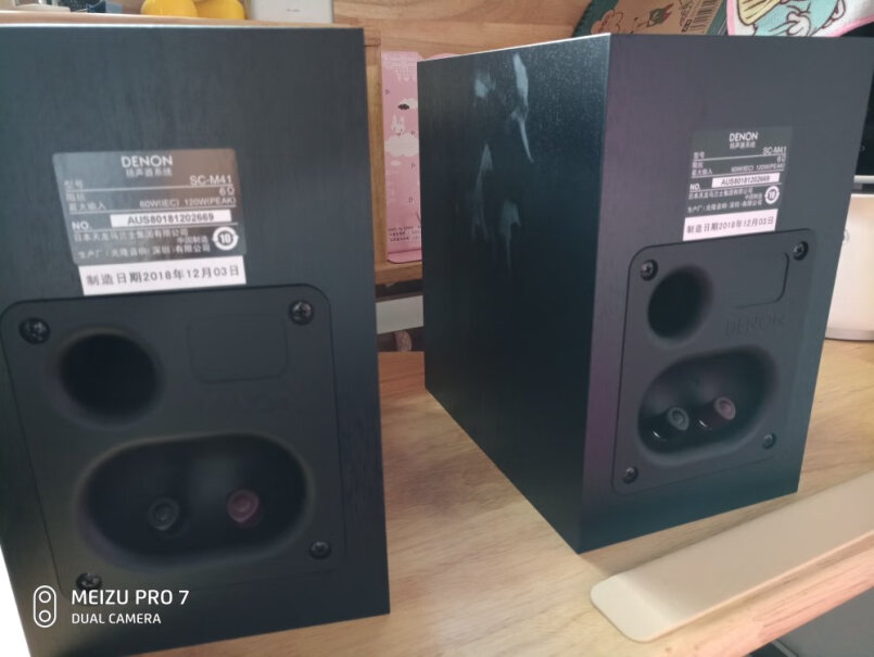 HIFI专区天龙SC-M41音响买前一定要先知道这些情况！好用吗？