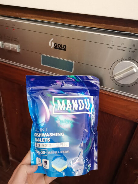 海尔洗碗机清洁剂蔓珠Mandu评测值得买吗,为什么买家这样评价！