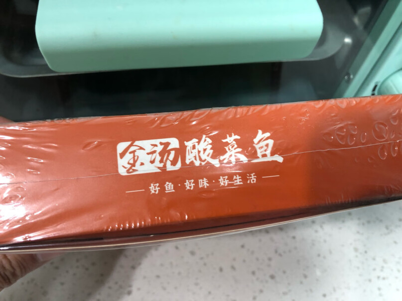 中洋鱼天下海鲜制品金汤酸菜鱼440g鱼丸版怎么样？使用良心测评分享。