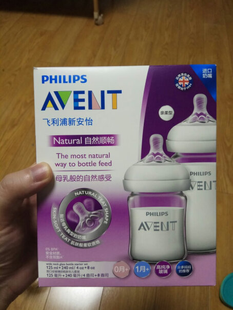 飞利浦新安怡奶瓶市场上的宽口径奶嘴能用在这个奶瓶上吗？