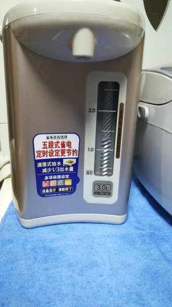 象印电热水瓶家用电水壶断电后有试过保温效果吗？