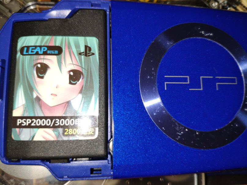 游戏周边利乐普PSP1000质量怎么样值不值得买,哪个性价比高、质量更好？