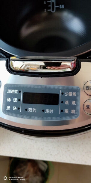苏泊尔电饭煲电饭锅球釜4升家用3-4人做小米柴火饭智能预约是电磁加热吗？还是什么加热？