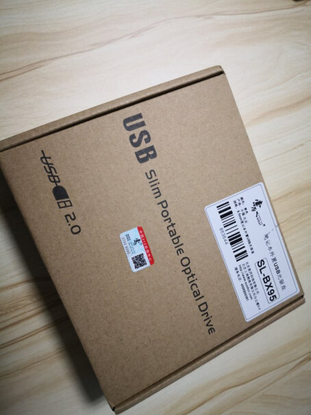 索厉Suoli笔记本光驱外置光驱盒华硕r557l的适用吗？