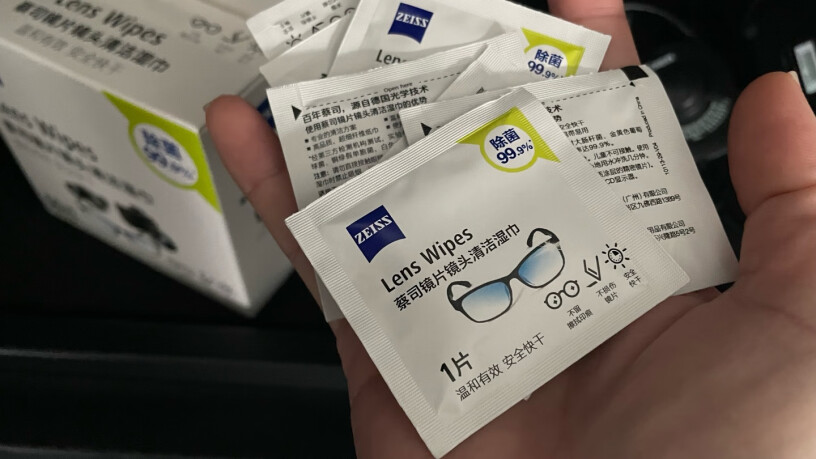 zeiss相机清洁-贴膜镜头清洁眼镜布性价比高吗？使用两个月评测反馈！